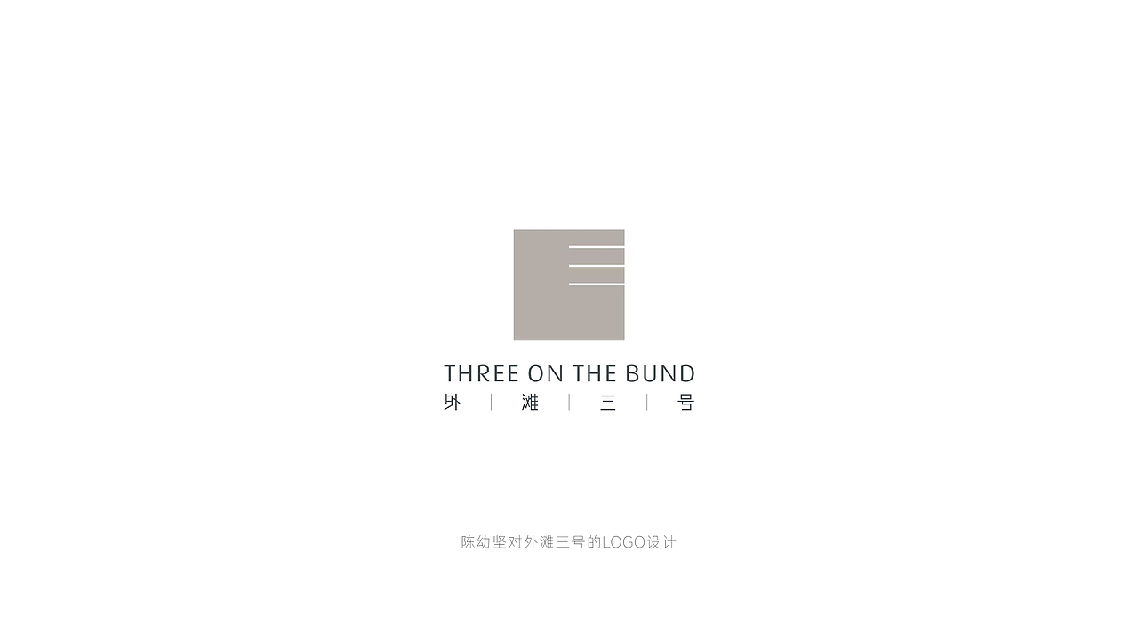 半见农场品提案