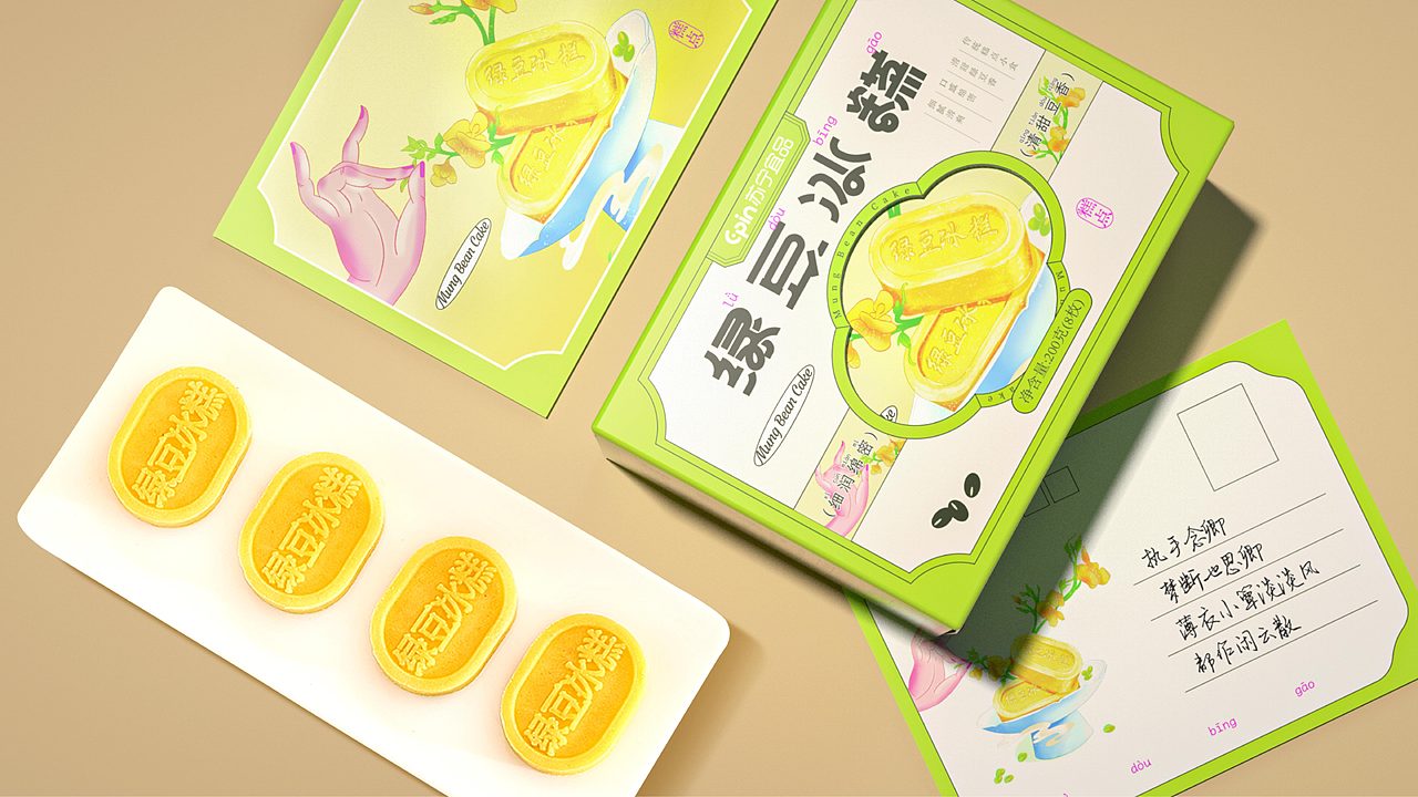 石开设计 | 2023包装设计年终总结