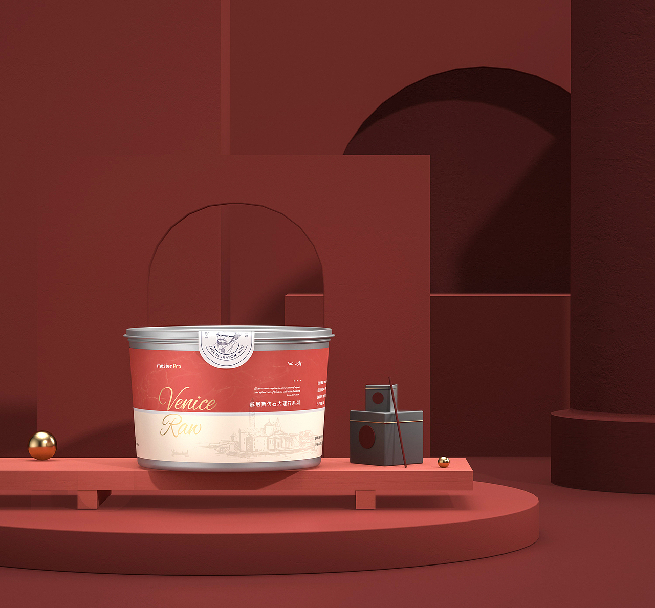 北疆硅藻泥 涂料包装设计 建材VI设计 logo设计（图ZMzMxNjc2ODcy） - 包装 - 站酷设计师hellolinkdesign原创素材 - 站酷ZCOOL