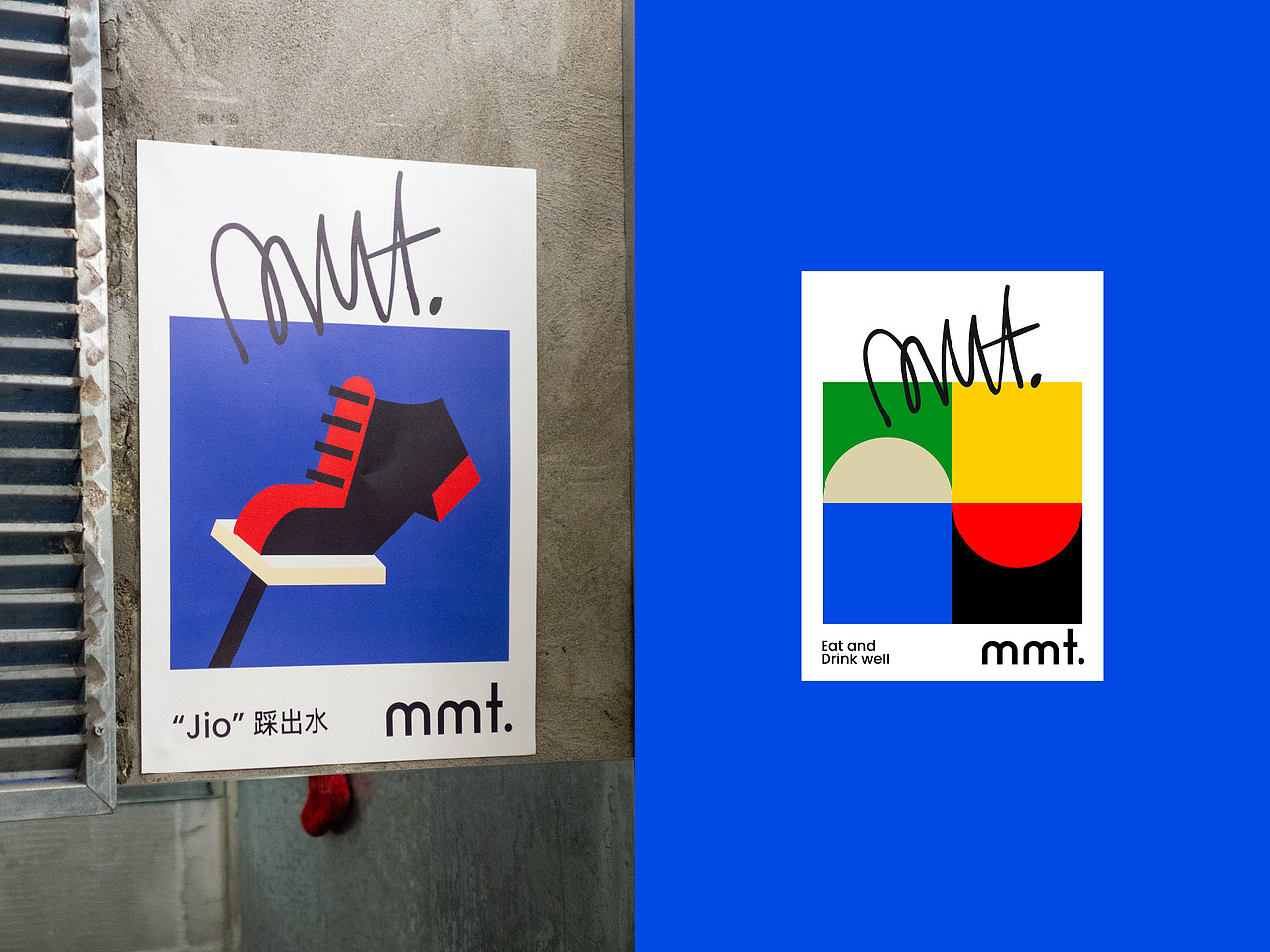 mmt coffee 咖啡品牌视觉设计(图ZMzYyOTEwMzc2) - 品牌 - 站酷设计师pigeonstudio原创素材 - 站酷ZCOOL