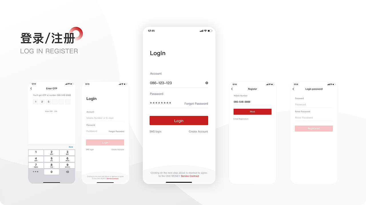 OneMoney App UI Design