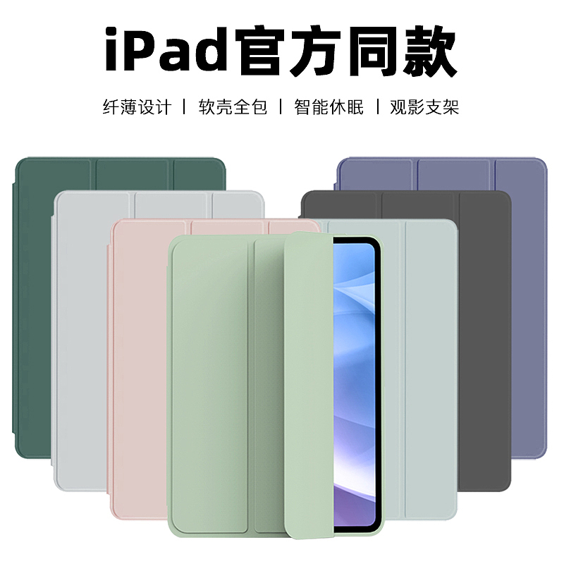 帮电商客户设计的主图+详情页