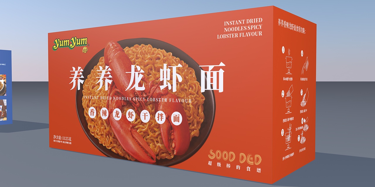 包装设计（图ZMzQ1NzY5NTky） - 包装 - 站酷设计师露桥听风原创素材 - 站酷ZCOOL