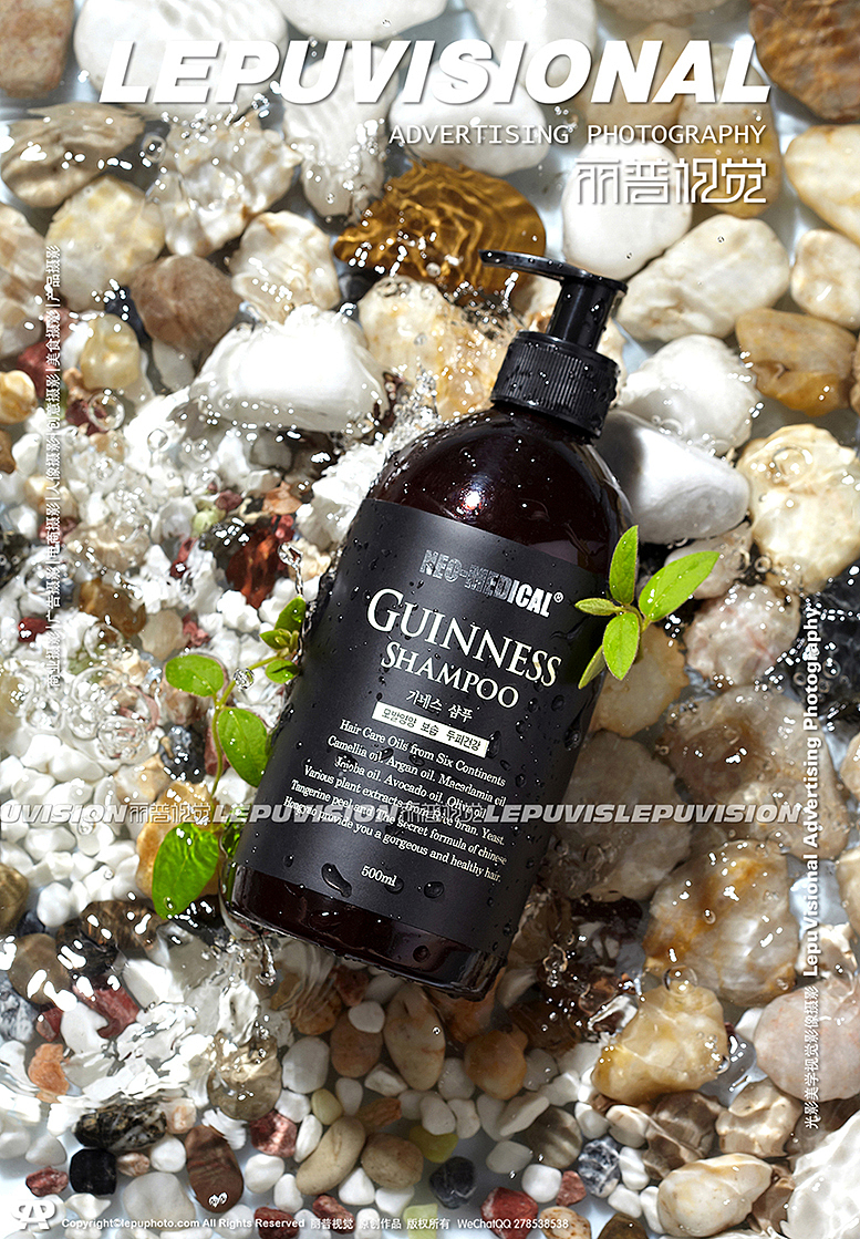 洗发水摄影|美发美容|美妆化妆品摄影|电商产品摄影