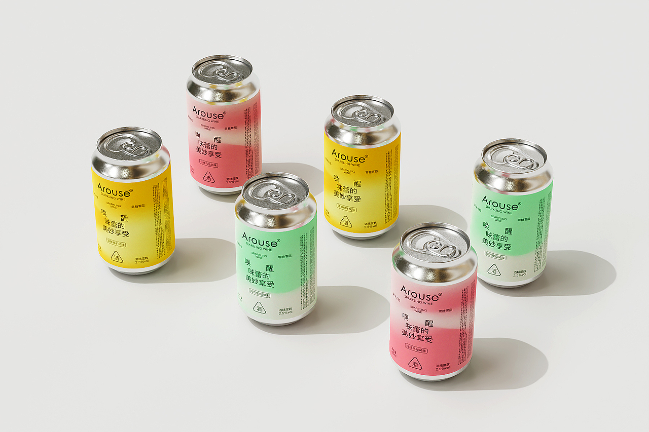 Arouse丨气泡酒包装设计（图ZMzUwMTk3NjU2） - 包装 - 站酷设计师禁止想象原创素材 - 站酷ZCOOL