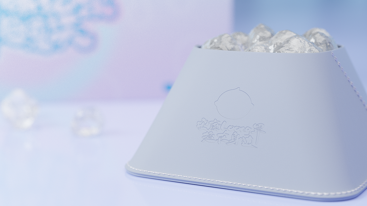 2024趣丸&TT语音端午礼盒（图ZMzcwMzQ4OTEy） - 包装 - 站酷设计师NINO_cap原创素材 - 站酷ZCOOL