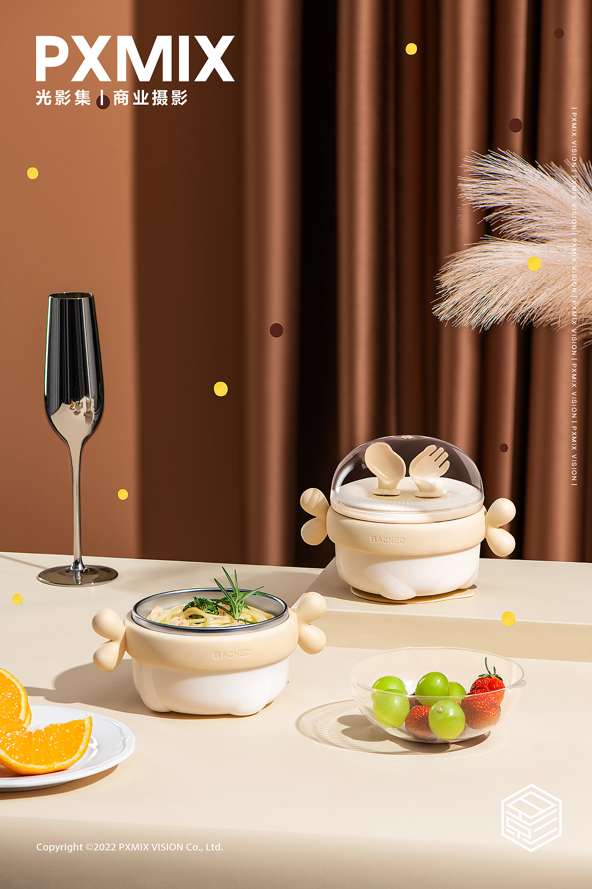 母婴摄影丨贝能 太空碗 &餐盘 x 光影集 PXMIX