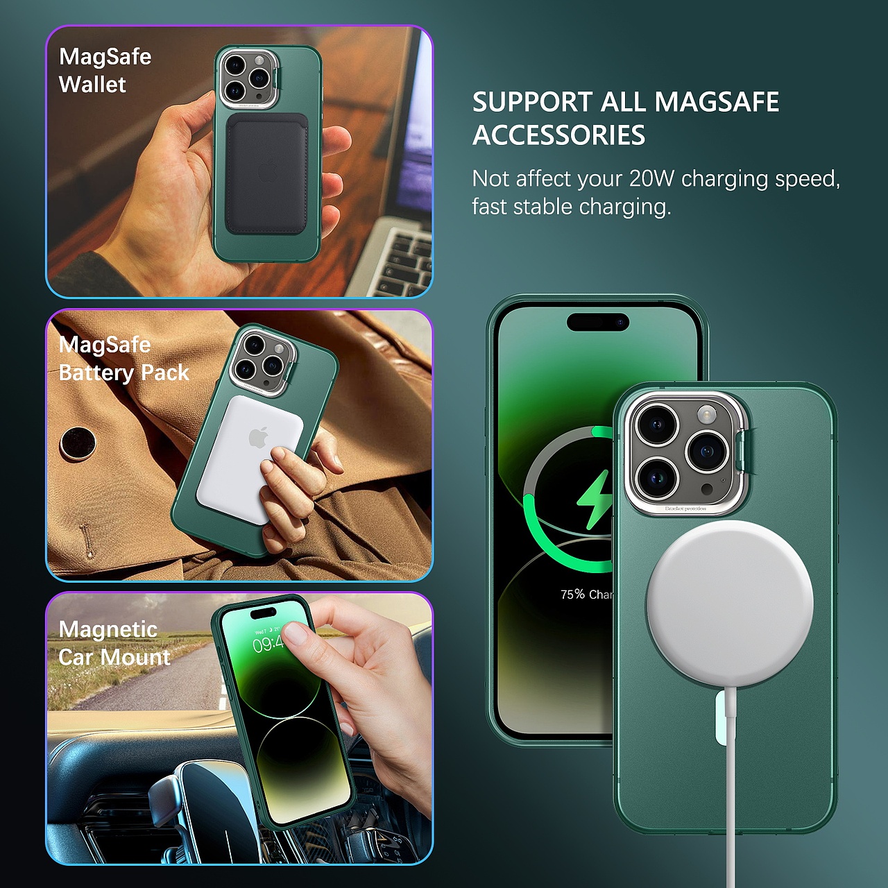 亚马逊手机壳系列主图