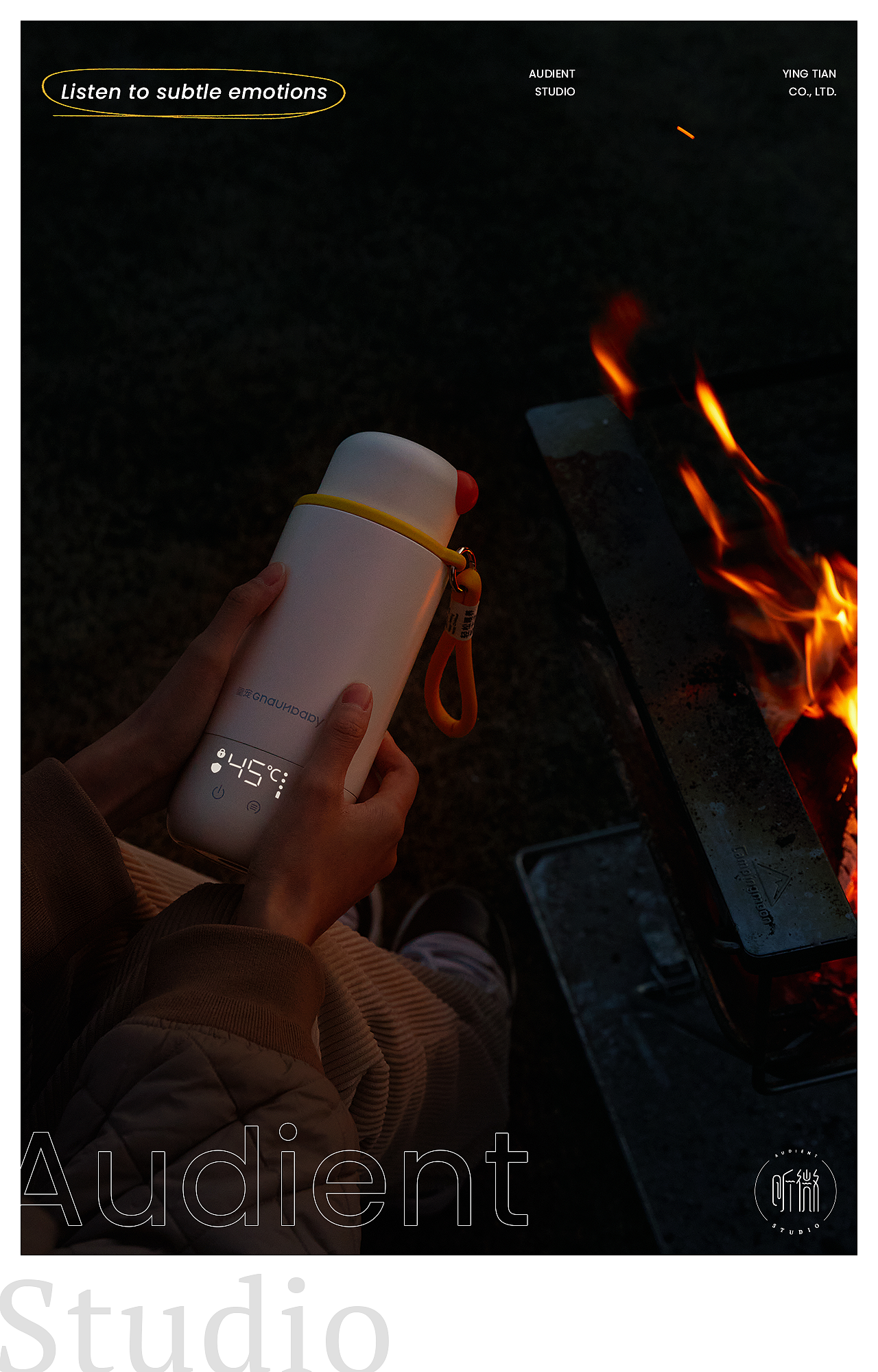 宝宝恒温杯&调奶器合集|Audient Studio