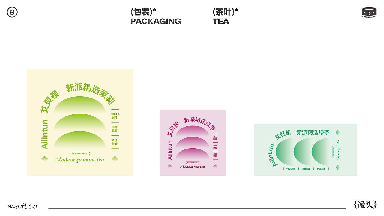 2022平面设计作品集（上）（图ZMzE2Mjg0MzU2） - 海报 - 站酷设计师Matteo馒头原创素材 - 站酷ZCOOL