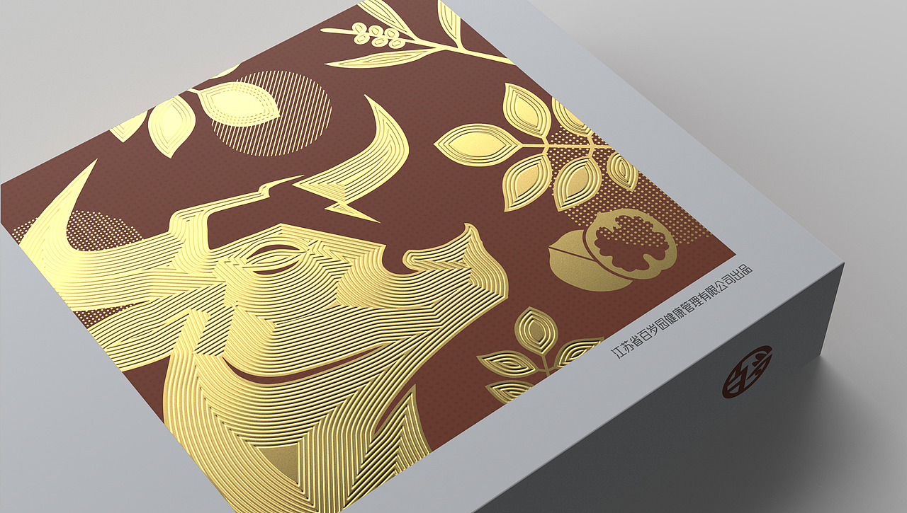 保健食品包装设计 固体饮料包装设计 复合肽包装设计（图ZMzU4NDE2NTc2） - 包装 - 站酷设计师深圳智圆行方设计原创素材 - 站酷ZCOOL