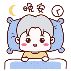 白小谷表情包