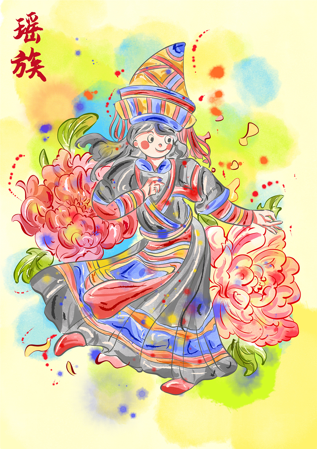 56民族少女与花【可授权】