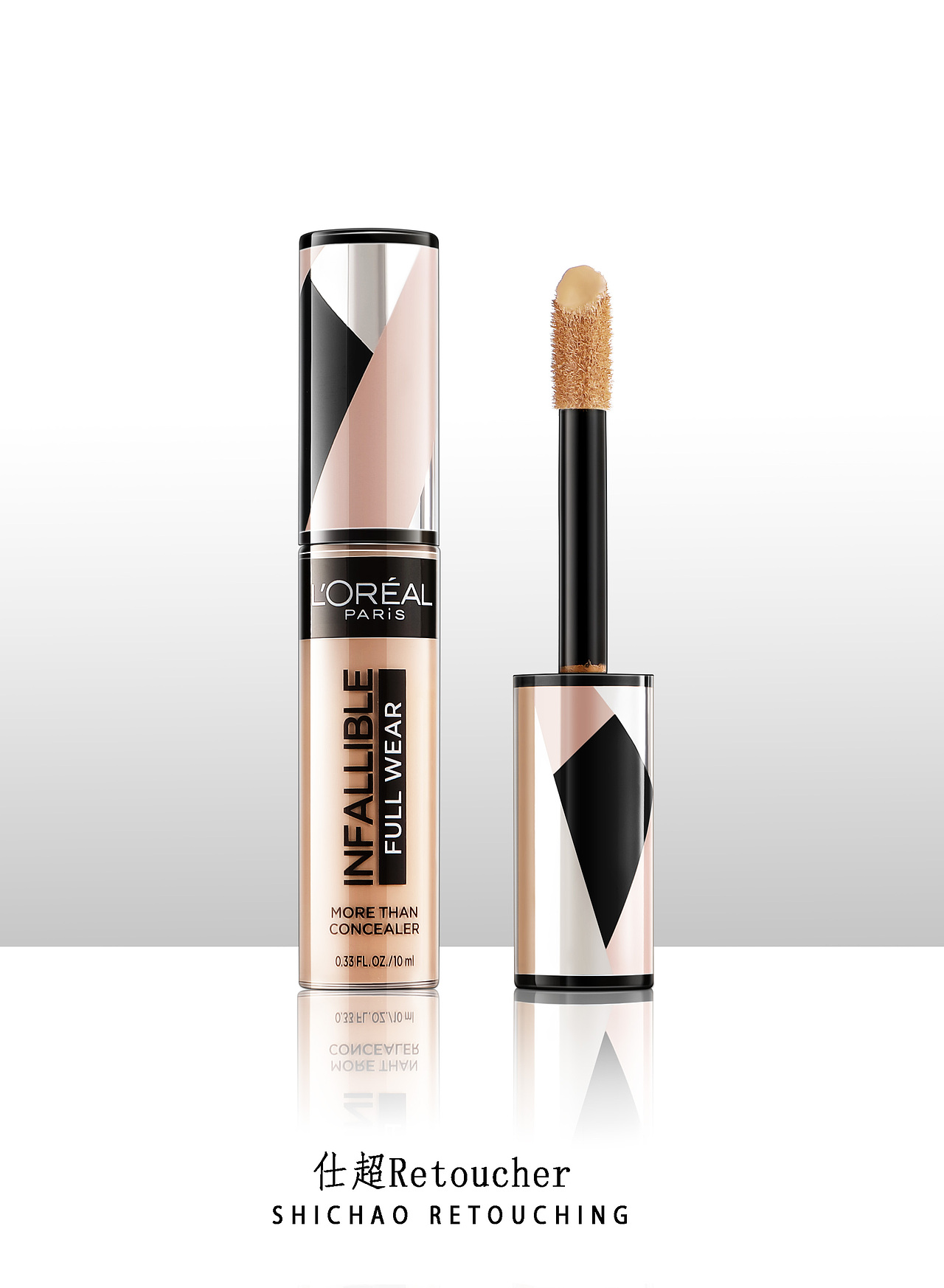 护肤品食品电子产品精修