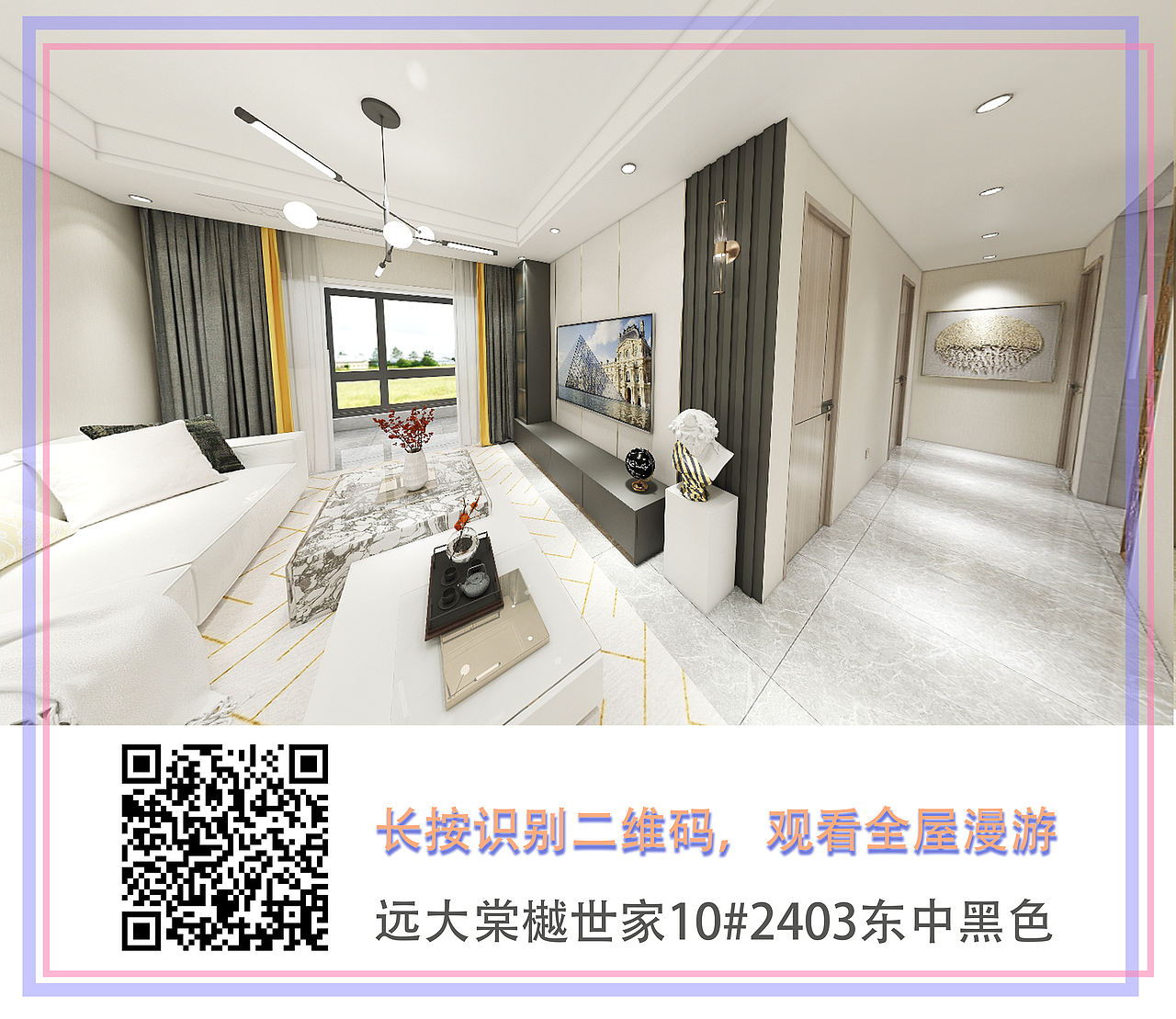 全屋定制效果图案例集（图ZMzI3MTgzMTgw） - 家装设计 - 站酷设计师VIENXdesign原创素材 - 站酷ZCOOL