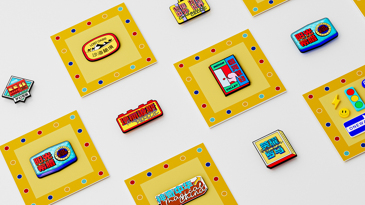 丝绸之路徽章设计（图ZMzcxMDYxMDg4） - 包装 - 站酷设计师ivy蕊碧原创素材 - 站酷ZCOOL