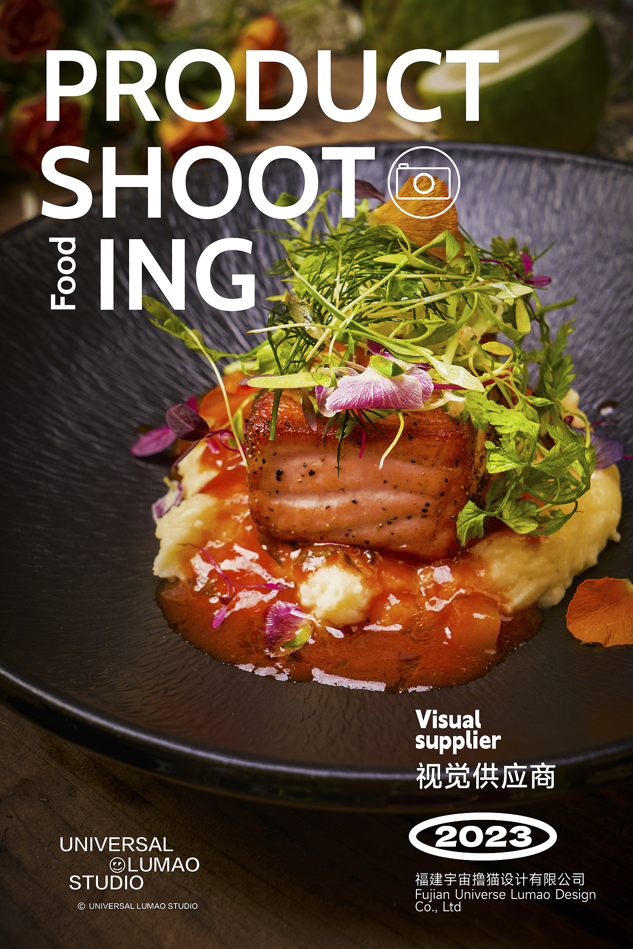 西餐法餐希腊菜西餐店木质风格美食摄影静物拍摄