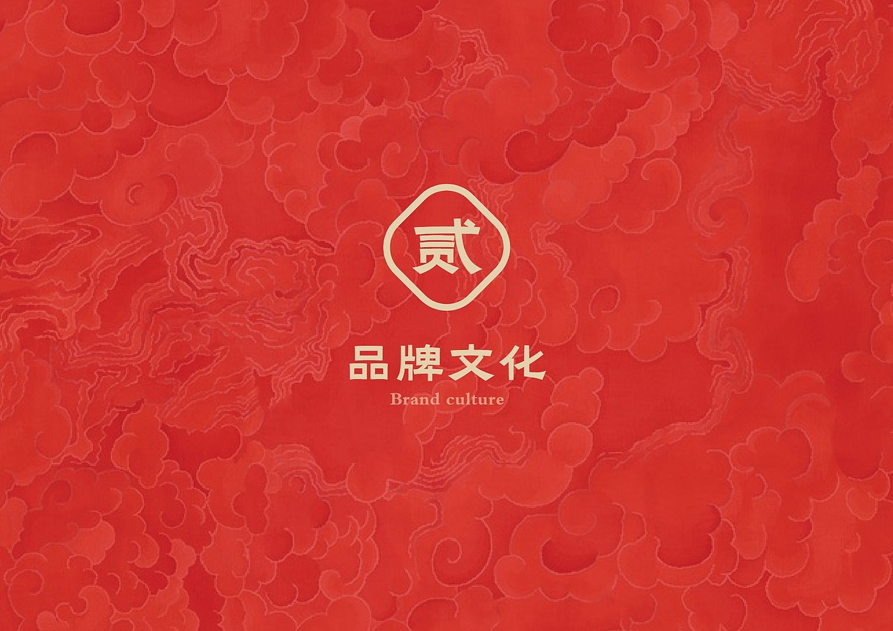 印象龙门品牌定位VI全案设计