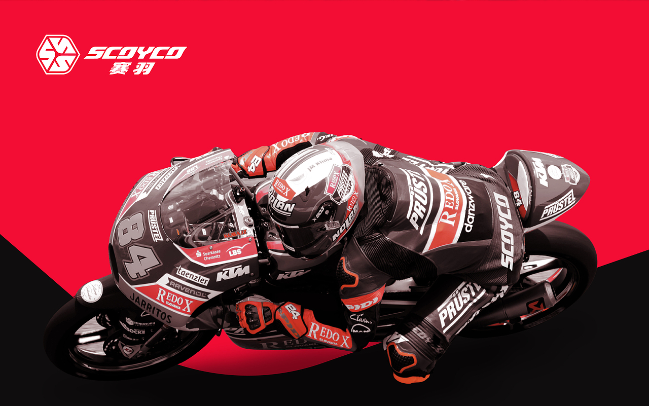 赛羽 SCOYCO 极限运动品牌设计