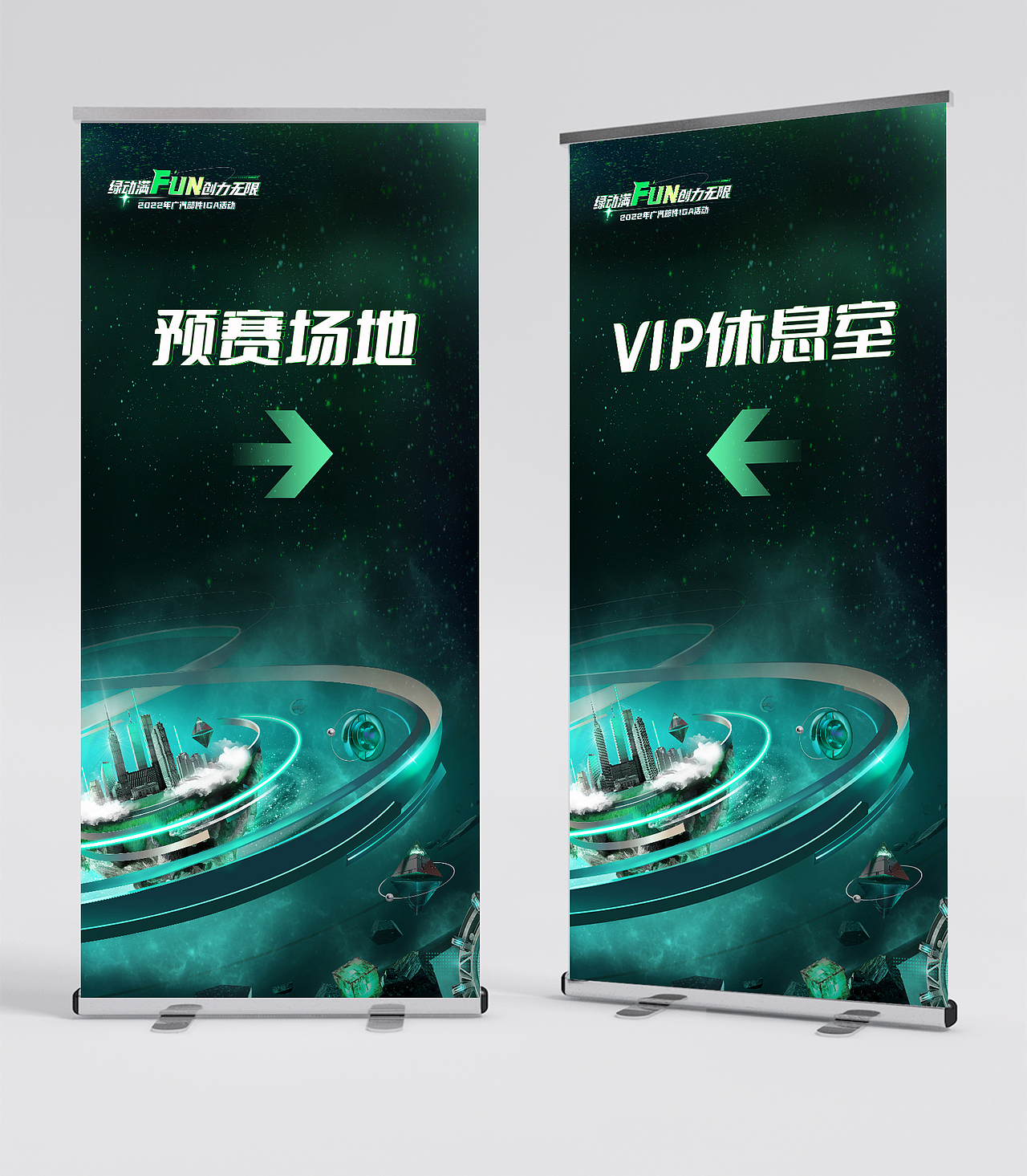 汽車部件（圖ZMzQ2NjkwOTI4） - 展陳設(shè)計(jì) - 站酷設(shè)計(jì)師原大帥原創(chuàng)素材 - 站酷ZCOOL