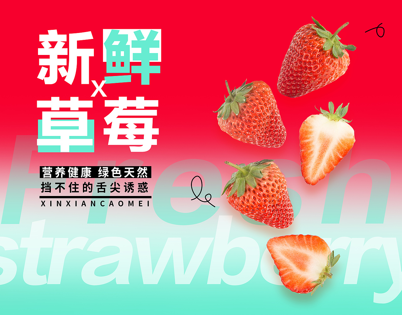【一红二蓝】水果手提礼盒设计（图ZMzYxNTE0MTY4） - 包装 - 站酷设计师MOMOKO阿桃原创素材 - 站酷ZCOOL