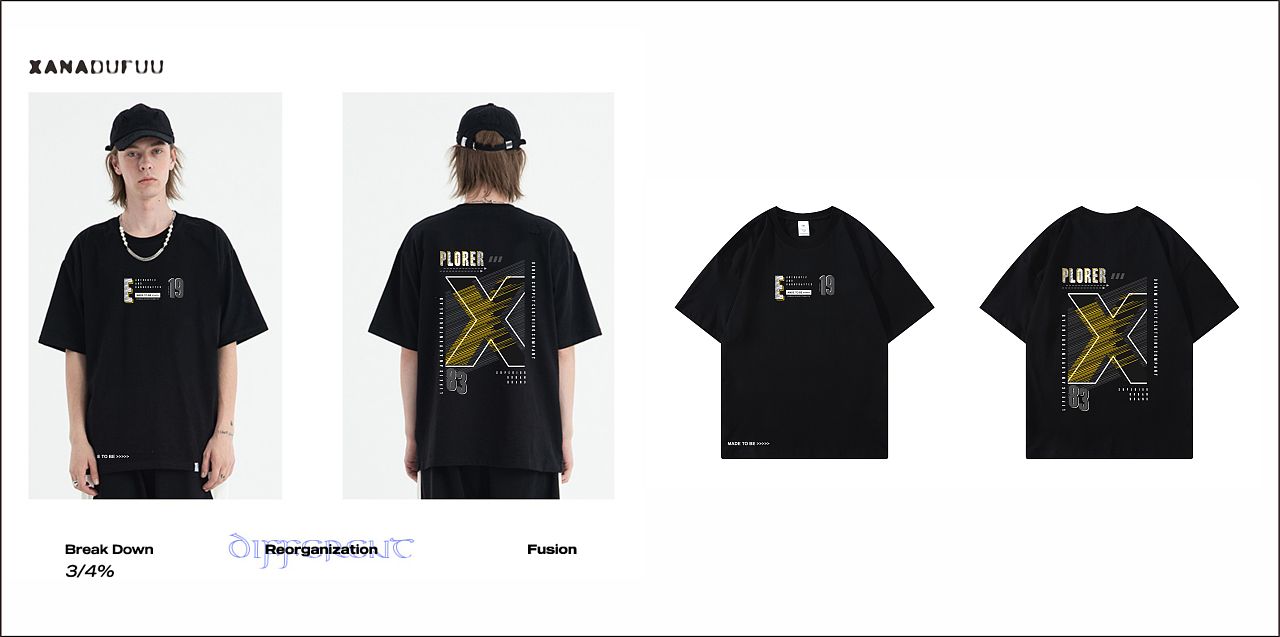 平面设计图案潮牌男装logo