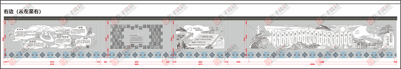西南联大主题文化浮雕群