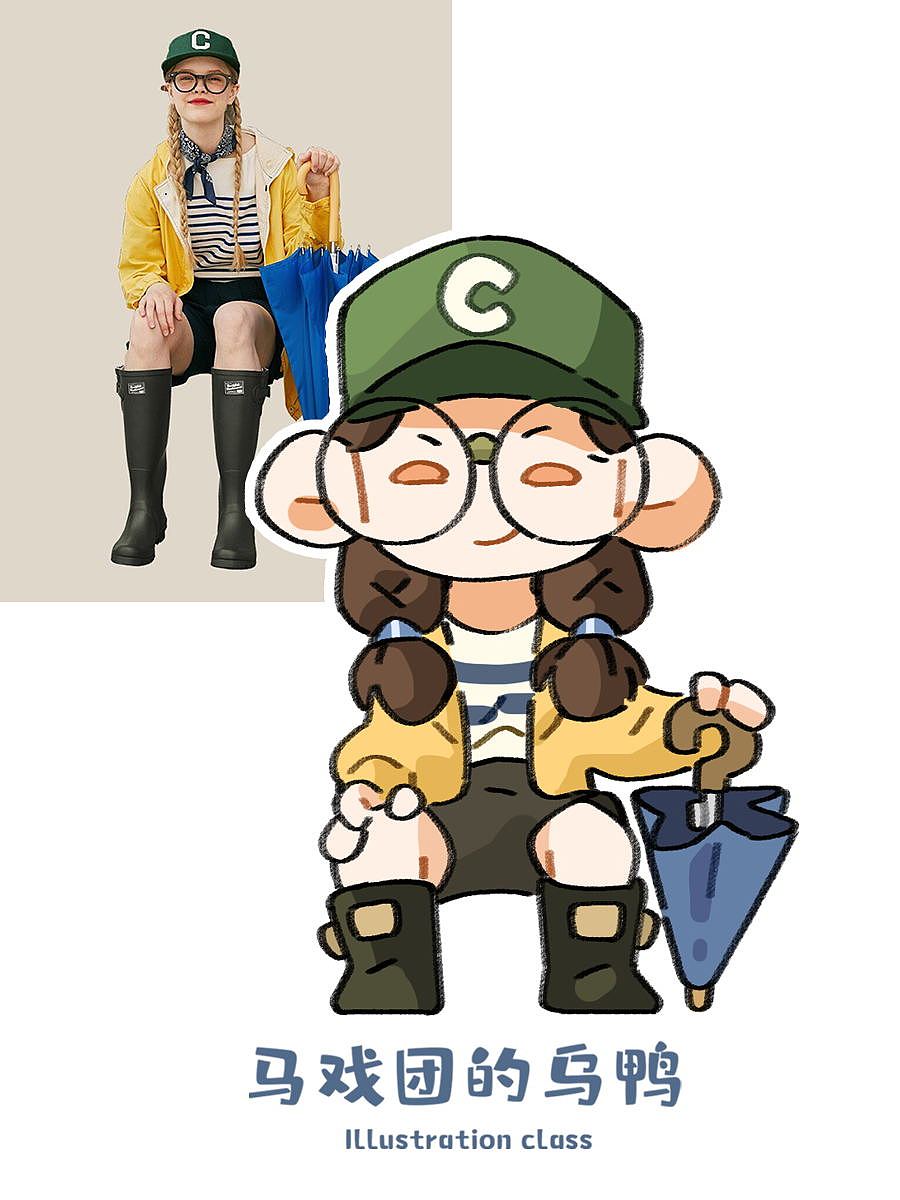 速写报告【九】（图ZMzAwMjAzMjA4） - 创作习作 - 站酷设计师马戏团的乌鸭原创素材 - 站酷ZCOOL