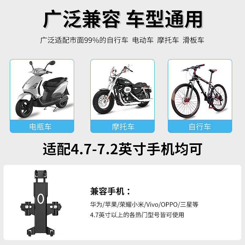 手机支架渲染