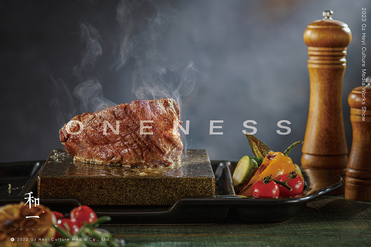 餐饮品牌 I 凡塔斯 x 和一ONENESS（图ZMzQ3ODE3MjUy） - 美食摄影 - 站酷设计师彬pako原创素材 - 站酷ZCOOL