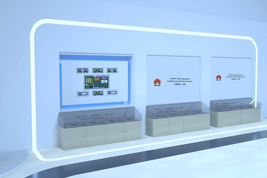 华为“芯” 展示中心