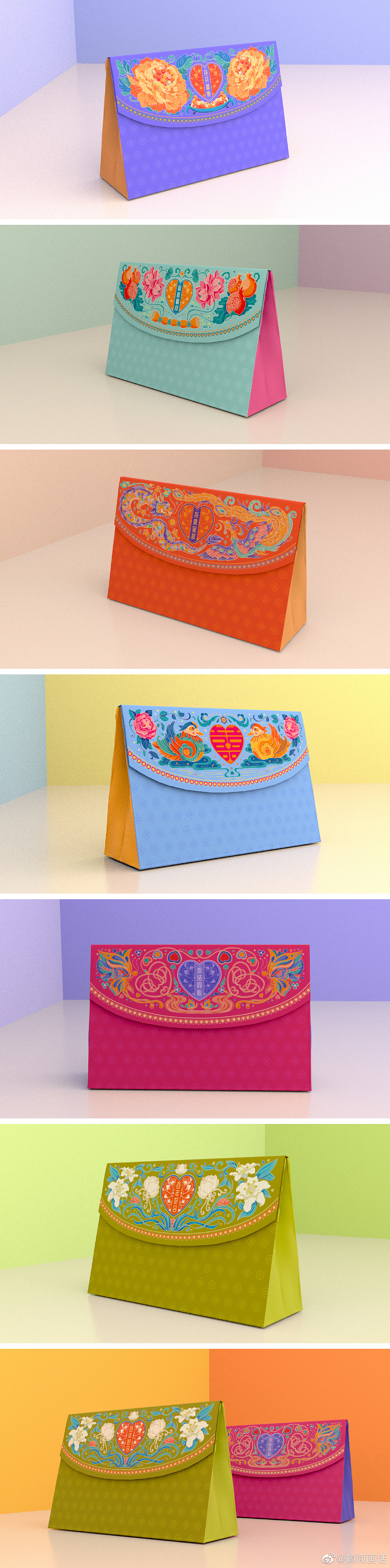 姻缘系列丨吉祥图案设计