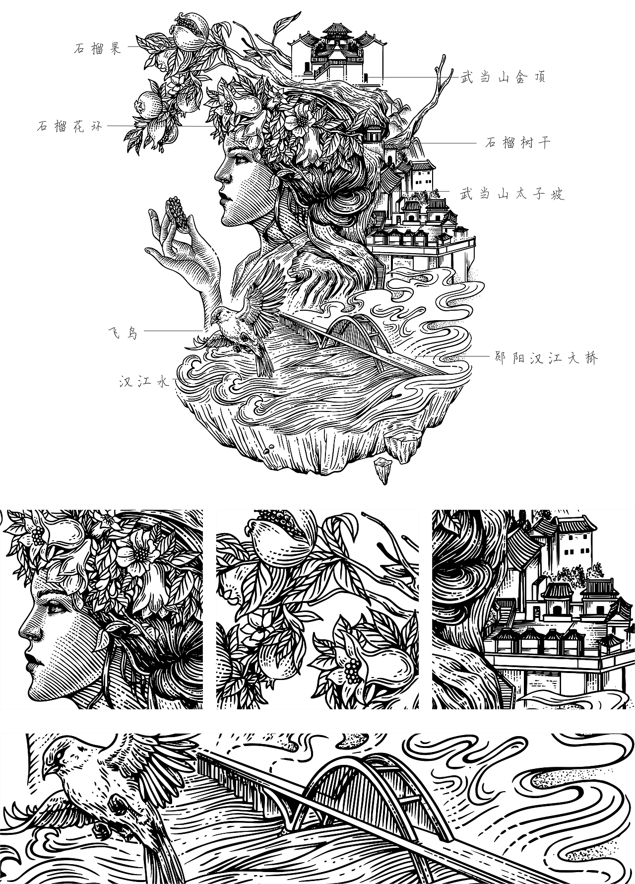 郧阳石榴酒版画包装设计（图ZMzQ0ODk2NDg4） - 包装 - 站酷设计师魏弢原创素材 - 站酷ZCOOL
