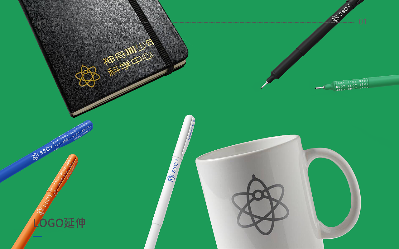 品牌设计（图ZMjk3MDAyNTA4） - 品牌 - 站酷设计师山茶娘原创素材 - 站酷ZCOOL