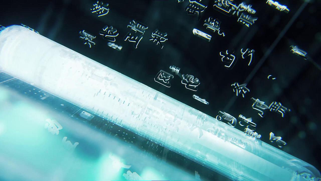 蚂蚁护联图鉴创意动画（图ZMzExODgxMjU2） - 动画/影视 - 站酷设计师异数视觉探索原创素材 - 站酷ZCOOL