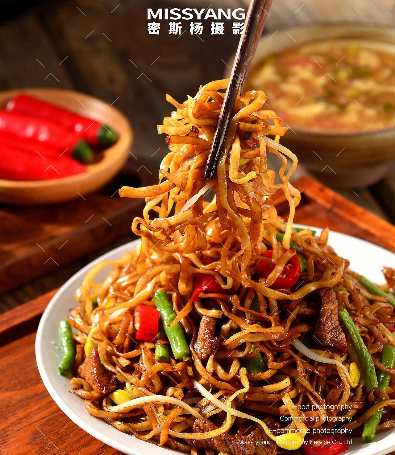 猪肉豆角焖面拍摄|美食摄影|电商食品摄影|×郑州密斯杨