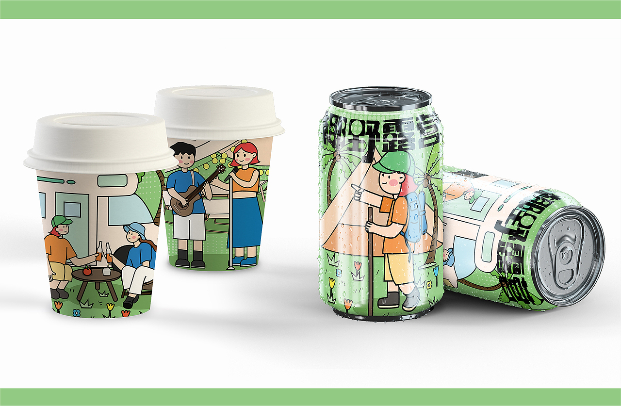 品牌kv设计 | 椰野露营（图ZMzA0NjU5OTg0） - 品牌 - 站酷设计师CSully原创素材 - 站酷ZCOOL