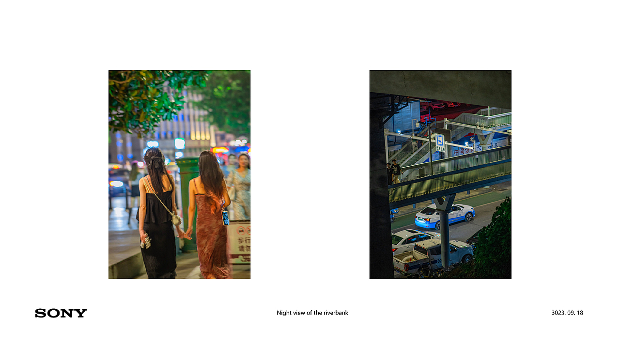 城市记录-武汉风光大赏📷