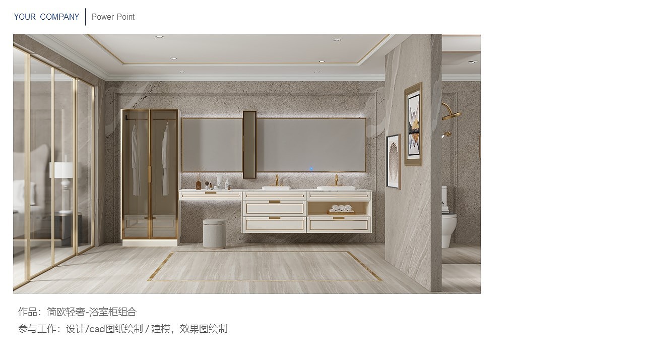 产品设计-工作作品集（图ZMzAwNDAyMzIw） - 生活用品 - 站酷设计师豪jjsic原创素材 - 站酷ZCOOL