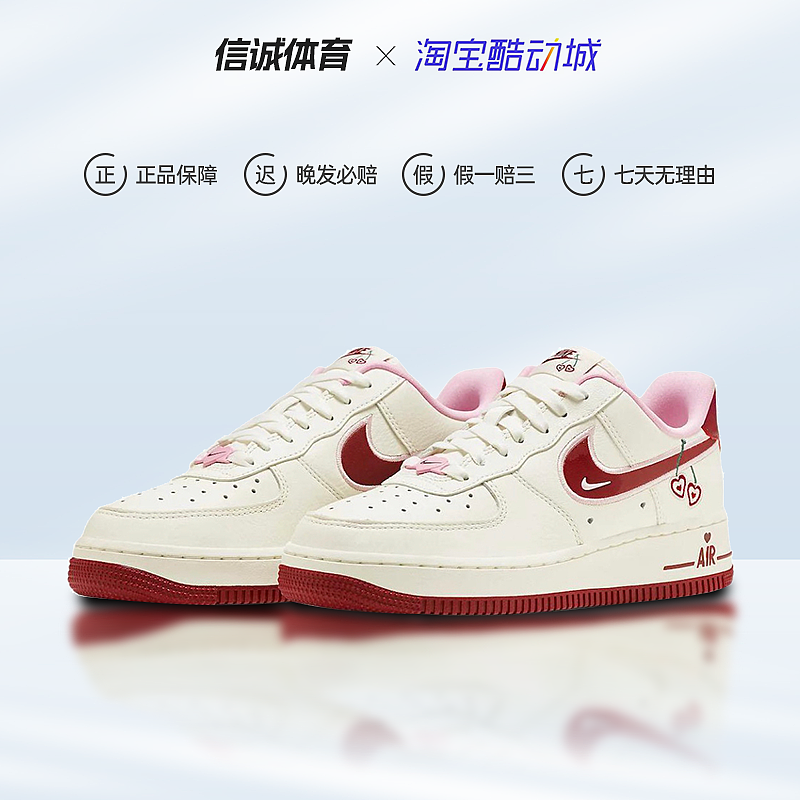 2023年5月20日 鞋子合集（图ZMzQwODM1NjA4） - 电商 - 站酷设计师AibodiA原创素材 - 站酷ZCOOL