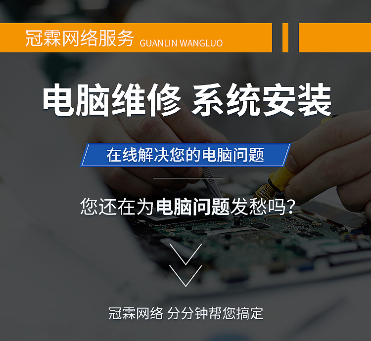 电商详情页（图ZMzYyNzI3OTUy） - 宣传物料 - 站酷设计师蛋蛋蛋包饭原创素材 - 站酷ZCOOL