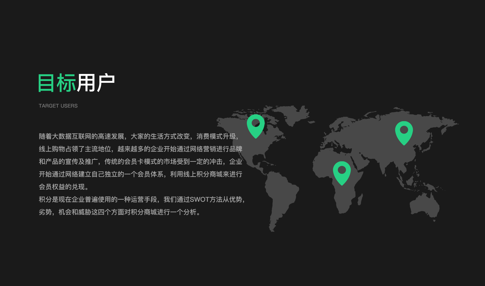 水点点（图ZMzIzODQzNjI4） - APP界面 - 站酷设计师来如雷霆收震怒原创素材 - 站酷ZCOOL