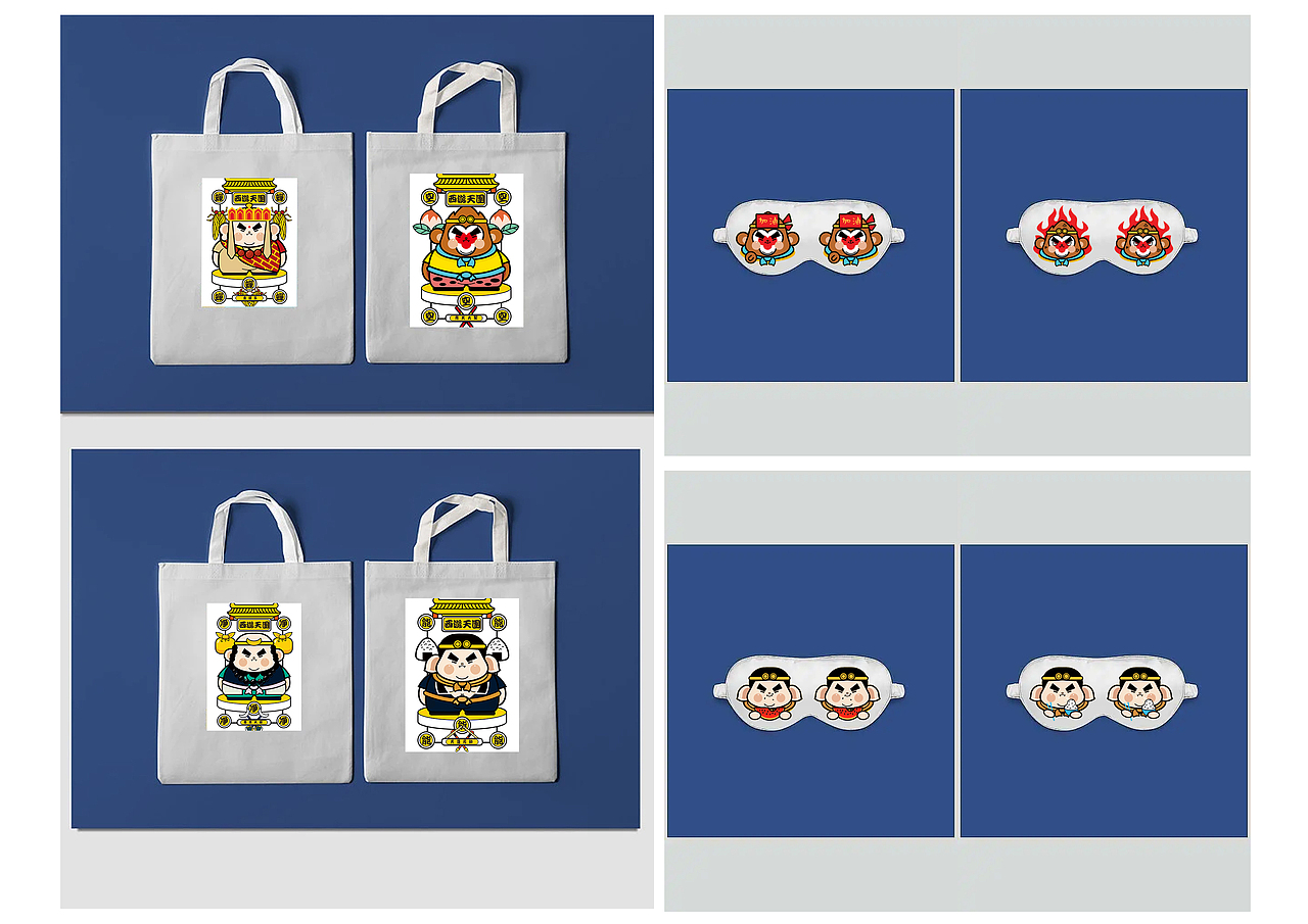 西游天团IP形象设计（图ZMzAzMzQ4MTIw） - IP形象 - 站酷设计师吒吒龙原创素材 - 站酷ZCOOL