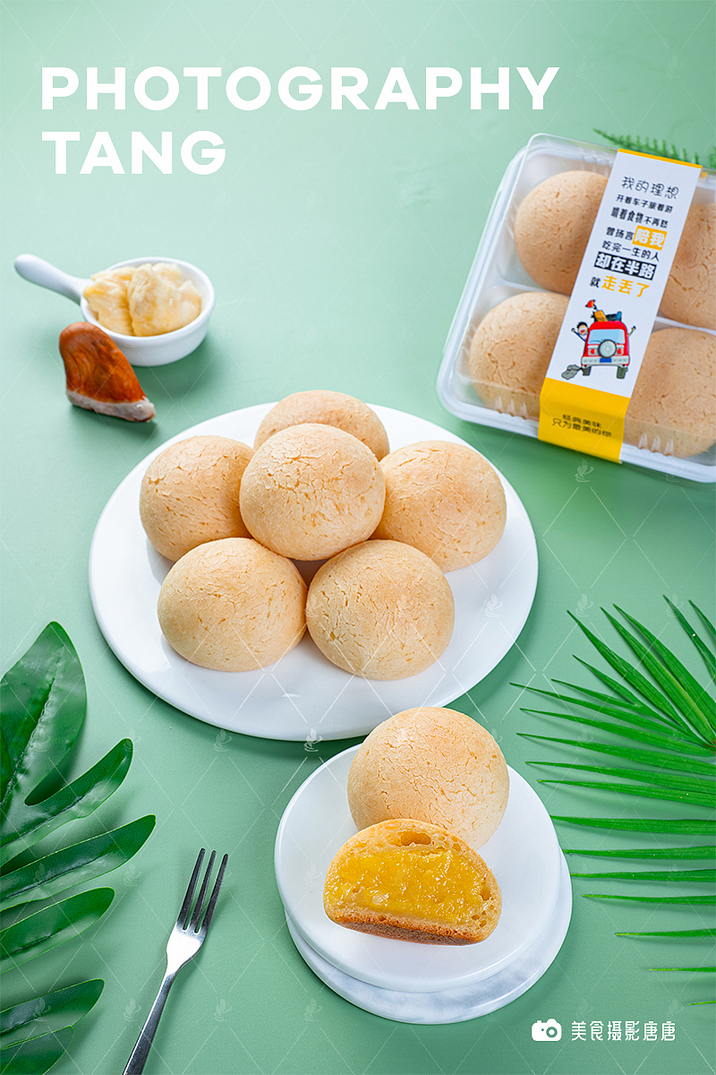 烘焙甜点拍摄（图ZMjk2MjAwMzEy） - 美食摄影 - 站酷设计师美食摄影师唐唐原创素材 - 站酷ZCOOL