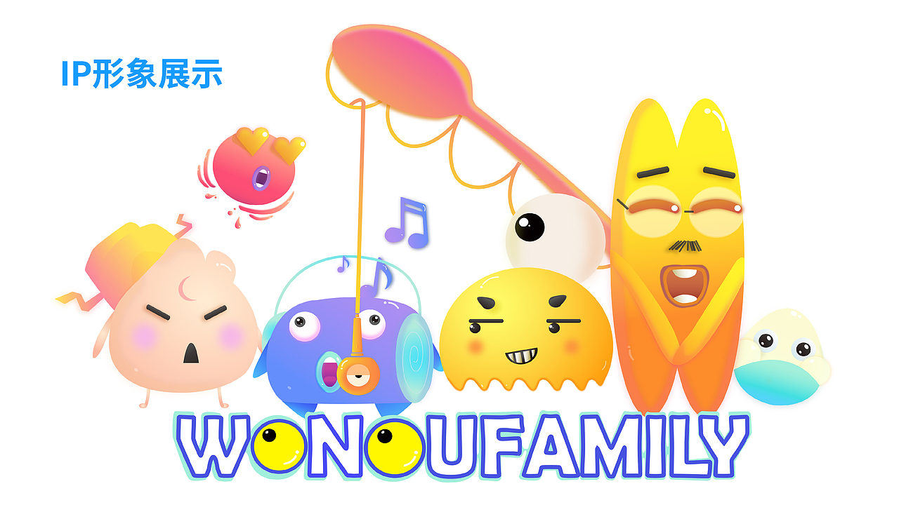 2022作品集（图ZMzAwMzkxNDky） - 海报 - 站酷设计师兴victory1997原创素材 - 站酷ZCOOL