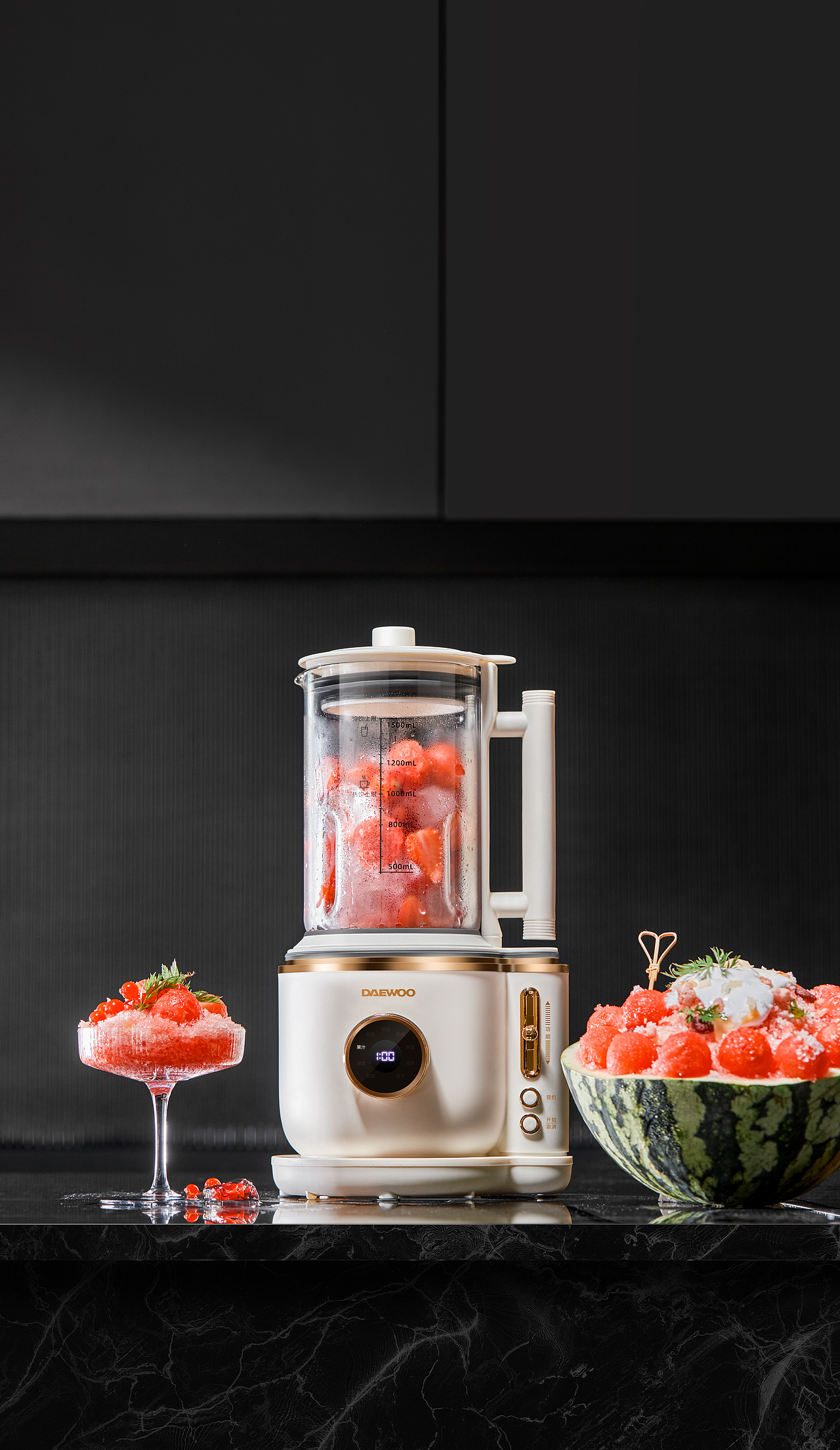 大宇FP01静音破壁机