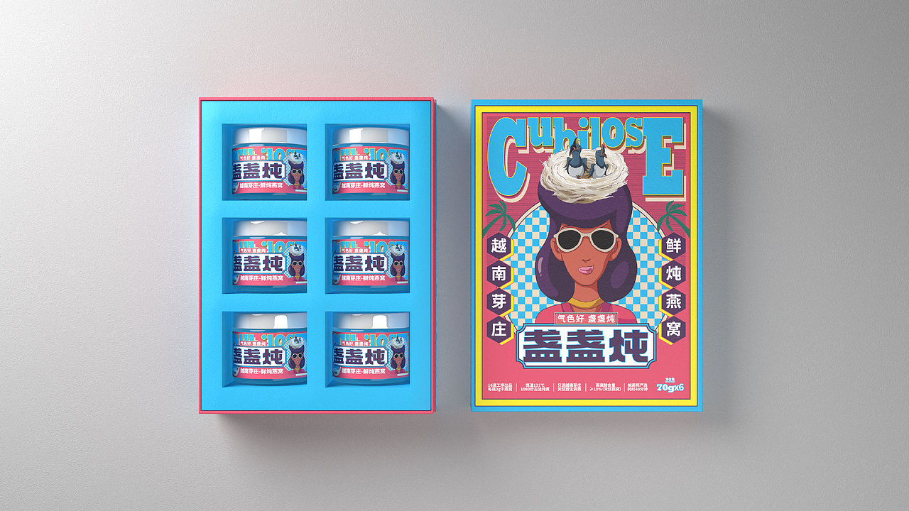 吴侨•華僑農場 品牌 包装设计(图ZMzYwOTYyNDQ4) - 包装 - 站酷设计师应时发生原创素材 - 站酷ZCOOL