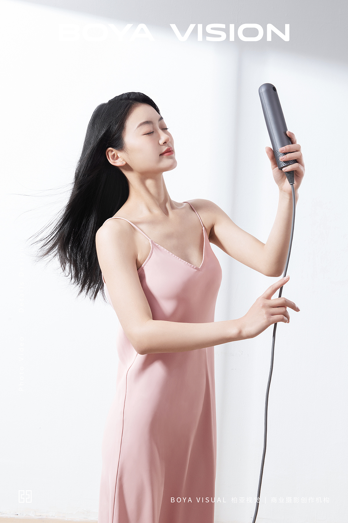 小家电摄影 ｜静音吹风机X BOYA 视觉创作机构