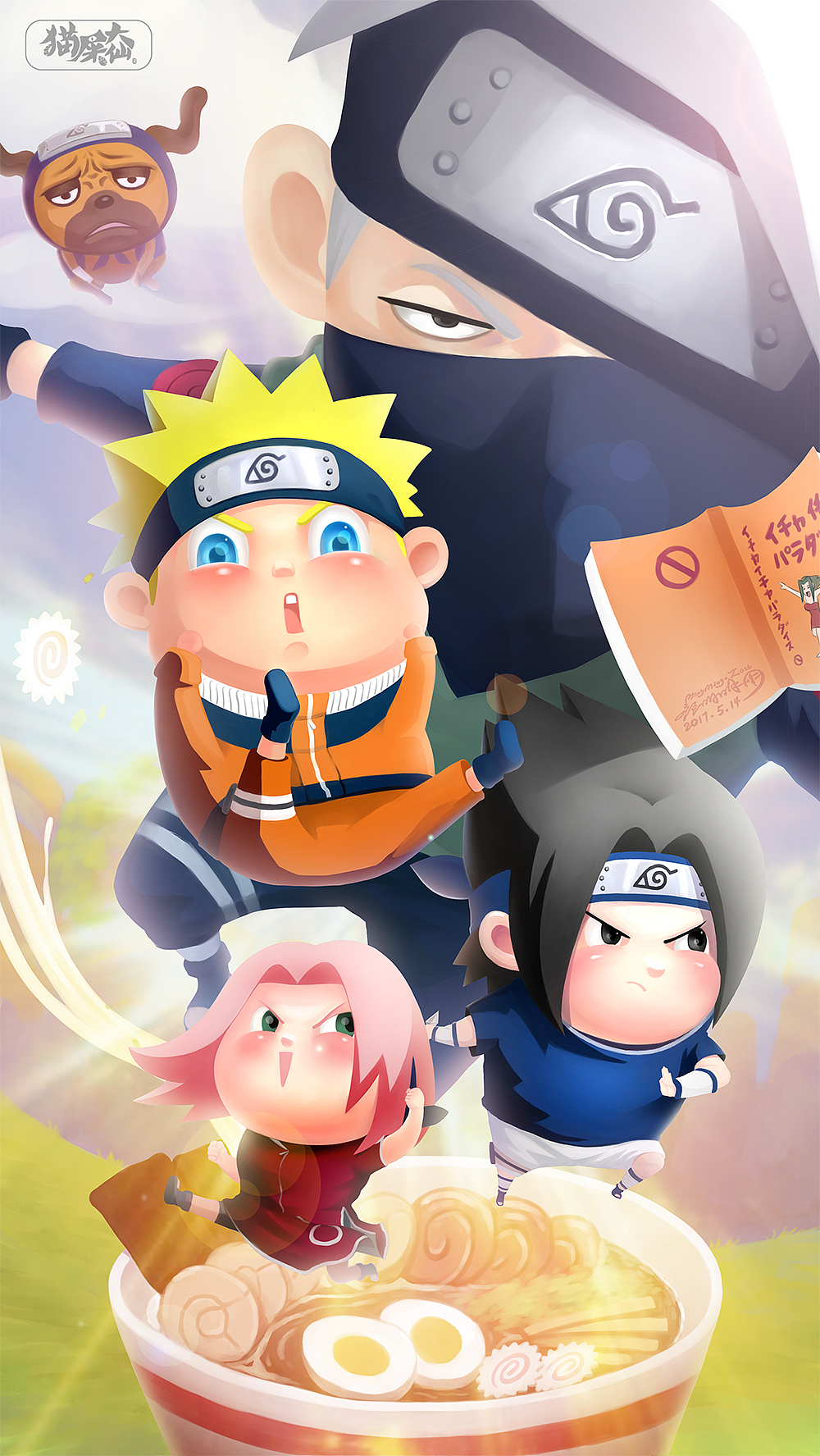 很多年前的写实火影同人作品（图ZMzMxOTExMjAw） - 创作习作 - 站酷设计师野鸟明明邹原创素材 - 站酷ZCOOL