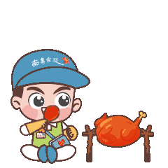 “南粤家政”工程表情包-祝福篇（图ZMzYyMjQxMTUy） - 网络表情 - 站酷设计师虎社原创素材 - 站酷ZCOOL